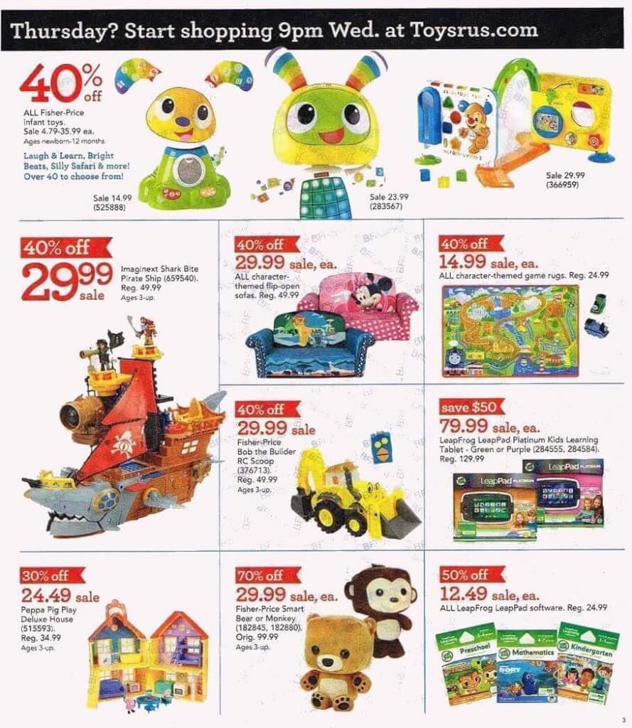 clip art toys r us - photo #43