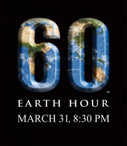 Earth Hour 