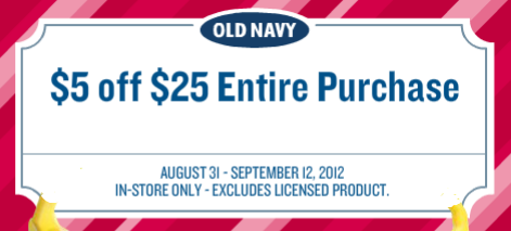 old navy coupon