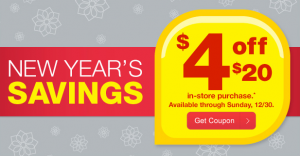 cvs-4-off-20-coupon