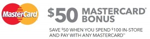 best-buy-master-card-coupon