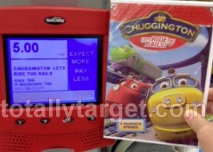 chuggington-dvd-coupon