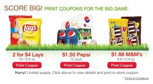 cvs-deal-of-day-coupons