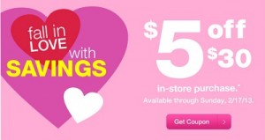 Check Email for NEW CVS Coupon for $5 off $30 Purchase Thrifty Momma