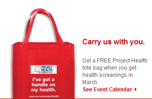 cvs-free-health-screening