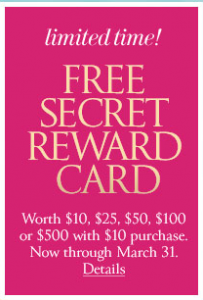 victorias-secret-reward-card-march