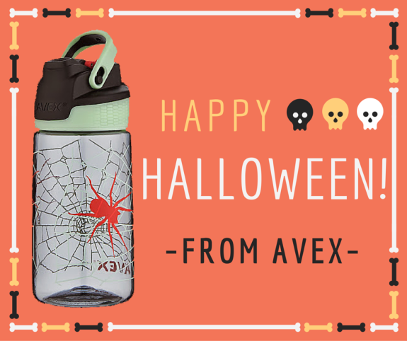 avex