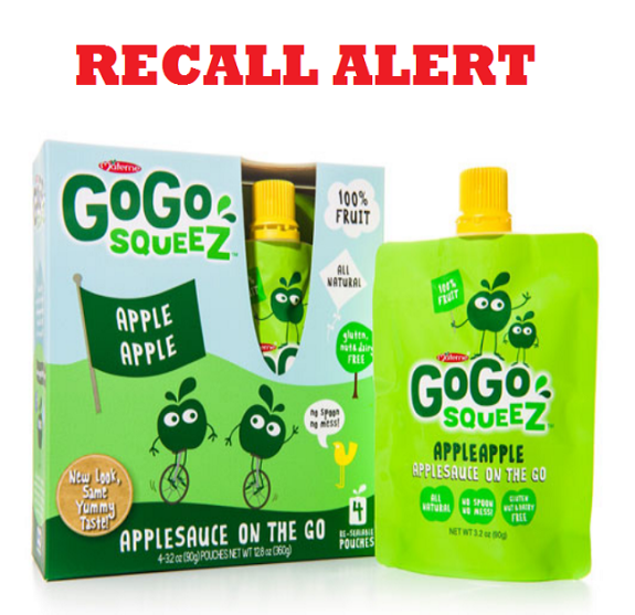 gogosqueezrecall