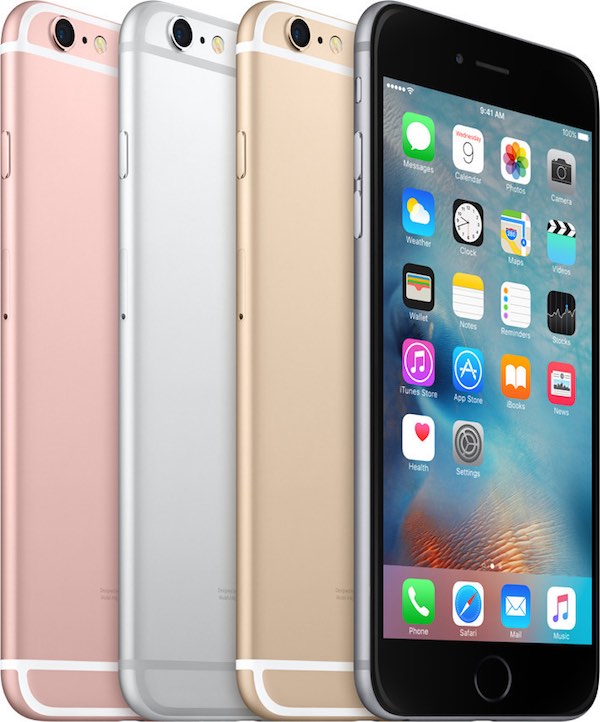 Win the new iPhone 6s!!!!!! | Thrifty Momma Ramblings