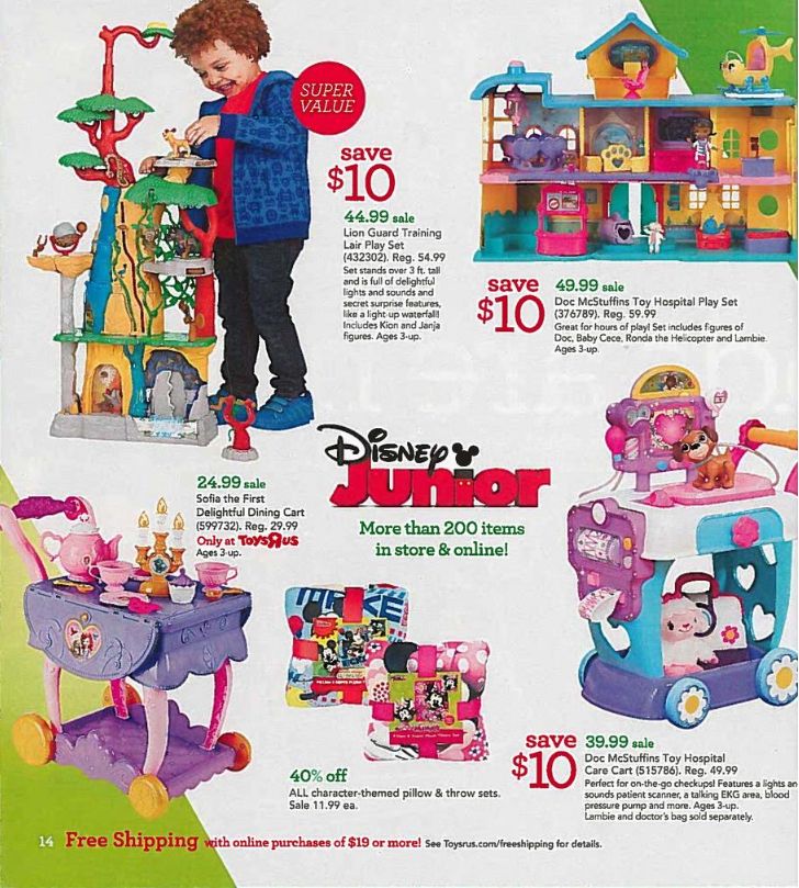 toys-r-us-toy-book-14