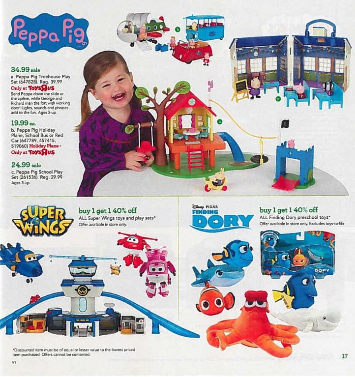 toys-r-us-toy-book-17