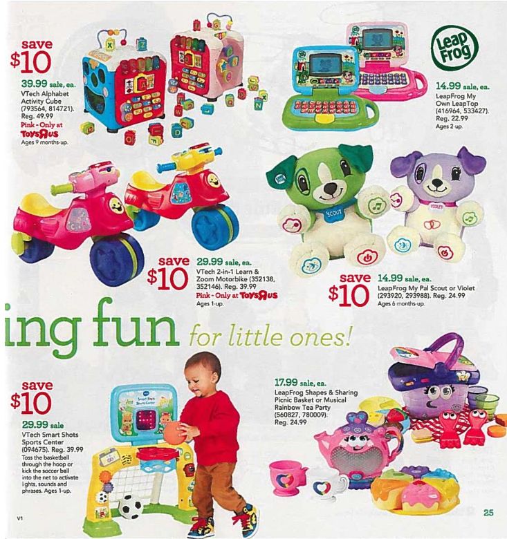 toys-r-us-toy-book-25
