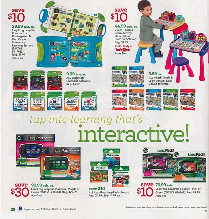 toys-r-us-toy-book-28