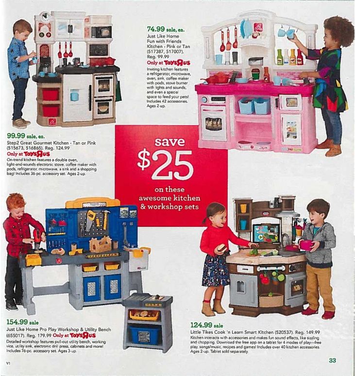 toys-r-us-toy-book-33