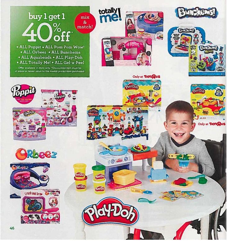 toys-r-us-toy-book-46