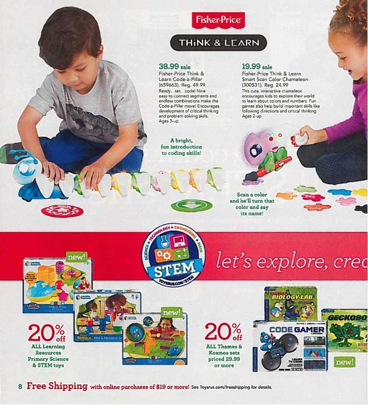 toys-r-us-toy-book-8