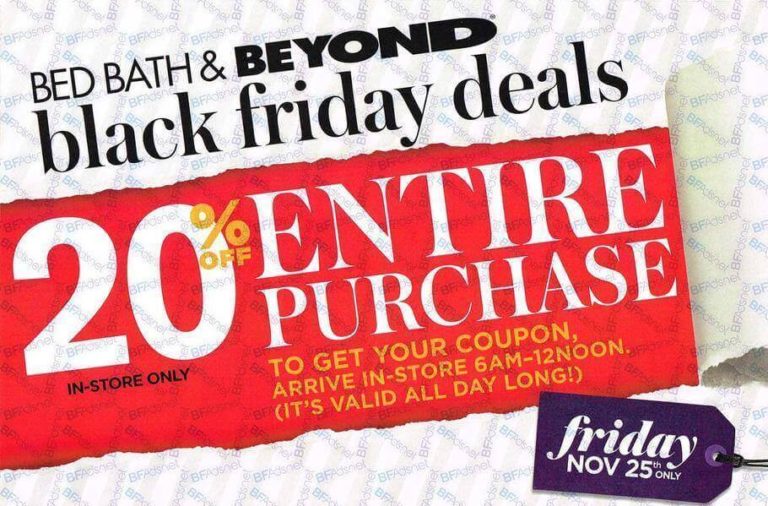 bed bath and beyond black friday